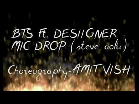 amit vishwakarma BTS - mic drop