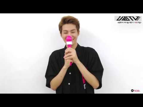 U10TV ep8-14 업텐션 고결 CUT UP10TION KOGYEOL