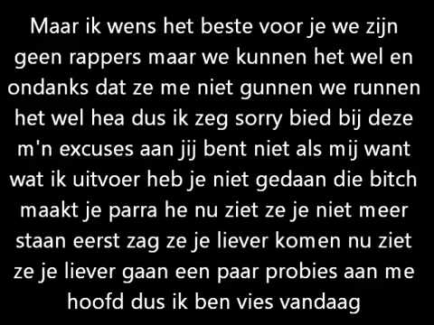 Lijpe Mocro   Als Eerste + Lyrics