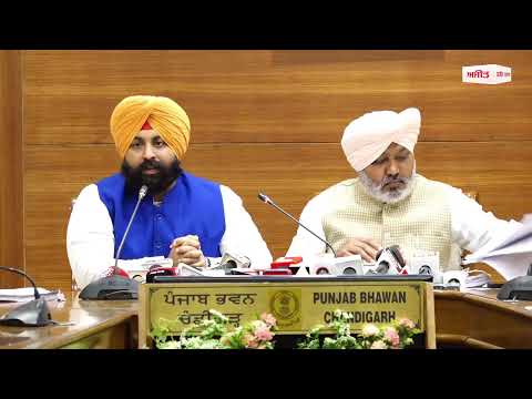 ਬਜਟ ਤੋਂ ਪਹਿਲਾਂ ਖ਼ਜ਼ਾਨਾ ਮੰਤਰੀ ਹੋਵੇ Live, ਔਰਤਾਂ ਨੂੰ ਮਿਲਣਗੇ 1000 ?