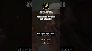 Download lagu PRAY: Pray with the Confidence that Your Prayer Will Be Answered #prayerethics #howtopray #answer... mp3