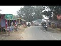 Panshala Chowk At Jandaha Block In Vaishali District Bihar