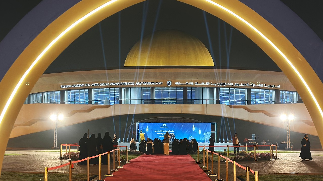 صورة بعنوان: Youtube-Image