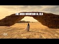 Rainbow The Arch Mountain In Al Ula Saudi S Hidden Desert Rainbow جبل قوس قزح المدهش 