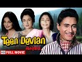 तीन देवियाँ देव आनंद के रंग बिरंगे प्य
