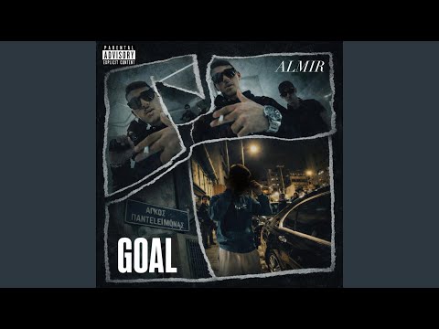 GOAL (feat. ALMIR)