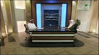 صورة أ.د. علي الشبل | برنامج يستفتونك | حلقة 20 04 1445هـ