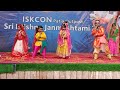 Natkhat Natkhat Jamuna Ke Tat Par / Janmashtami Dance 🕺💃👯🕺💃