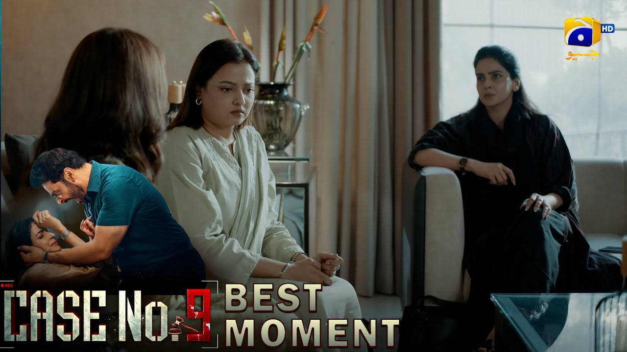 Case No.9 Episode 19 | 𝐁𝐞𝐬𝐭 𝐌𝐨𝐦𝐞𝐧𝐭 𝟎𝟏 | Saba Qamar - Faysal Quraishi | Har Pal Geo