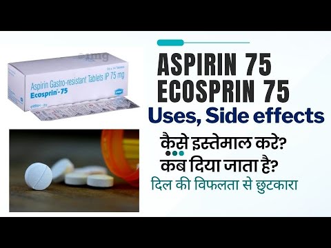 Uprise d3 60k benefits in hindi Uprise d3 capsule ke fayede Uprise D3 60k kaise use kare
