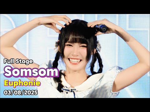 20250803 [4K] [Focus] Somsom Euphonie - Full Stage @ Kwang & Nisa Seitan-Sai 2025