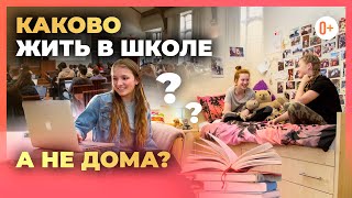 Семинар об образовании