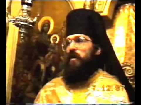 Tamaduirea femeii garbove (1997)