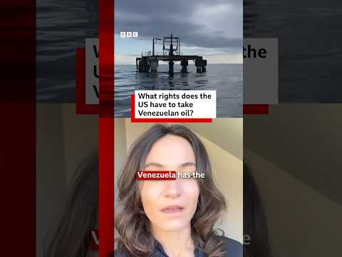美國憑什麼可以拿走委內瑞拉的石油？#Venezuela #Oil #BBCNews (What rights does the US have to take Venezuelan oil? #Venezuela #Oil #BBCNews)