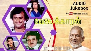 Download lagu Velaikkaaran Movie | Audio Jukebox | Rajinikanth | Amala | Tamil | Ilaiyaraaja  mp3