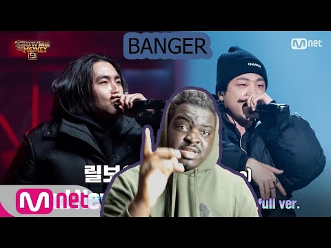SMTM9 [9회/풀버전] 'Bad News Cypher vol.2' (Feat. TakeOne) - 릴보이 @세미파이널 full ver. EP.9 201211|REACTIONS