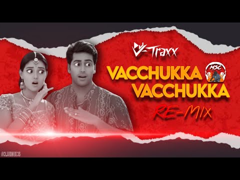 DJ V-Traxx - Vacchukka Vacchukka || Clubmix 35 - Diwali Vibez 2025