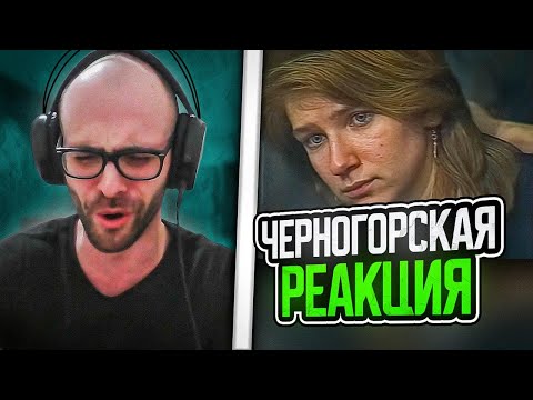 Черногорец первый раз слушает Альянс - На заре (1987) Премьера HD стерео 80s Soviet Synthpop