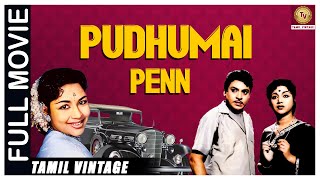 Pudhumai Penn - 1959 l Super Hit Classic Tamil Ful