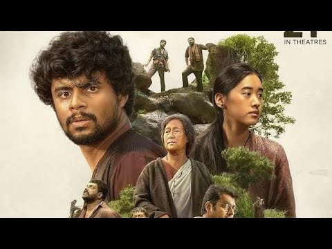 Eko full movie malayalam / 1080p / sandeep / 