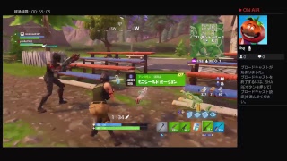 フォートナイトやって行きます