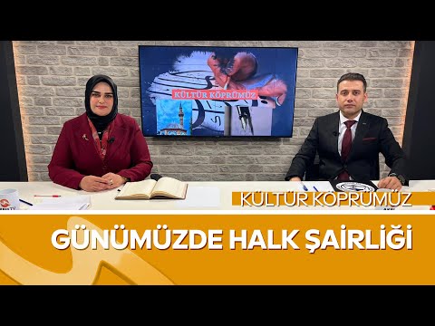Günümüzde Halk Şairliği Nereye Gidiyor? | Konuk: Ömer Kaya | Kültür Köprümüz (Aksu TV)
