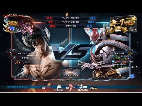 Tekken 7 Qudans (devil jin) VS eyemusician (yoshimitsu) 철권7 쿠단스 (데빌진) VS 아이뮤지션 (요시미츠)