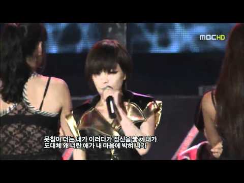 090903 Brown Eyed Girls -  Abracadabra@ Chuncheon Intnl. Leisure Games.flv