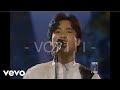 Eraserheads - Live at Miss Universe 1994