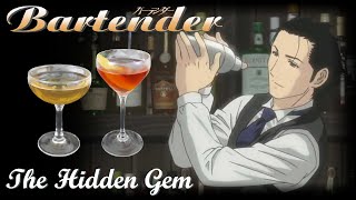 Bartender - The Hidden Gem That Made My Year