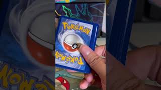 Opening PERFECT ORDER Booster Bundle! #pokemon #pokemoncards #pokemontcg