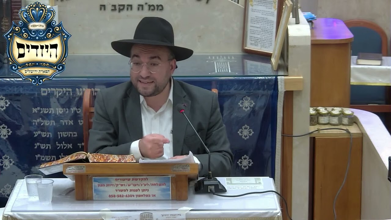 הרב מיכאל רביע  •  אמירת ההלל