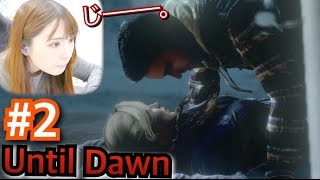 【Until Dawn】#2 リア充観察日記(・ー・) …【実況プレイ】