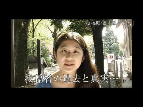 【予告編】心霊スパイラル002