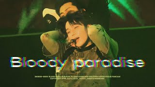 Download lagu [4K] 260808-0809 BLOOD SAGA IN BUSAN 엔하이픈 선우 직캠 SUNOO Bloody paradise FOCUS FANCAM | @potatovo_624 mp3