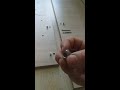 Смотреть