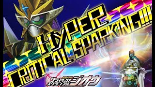 (#17)「医療×ゲームのライダー」エグゼイドとブレイブ登場【仮面ライダー クライマックススクランブル ジオウ】