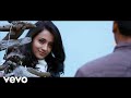 Endrendrum Punnagai Ennai Saaithaalae Video Harris Jayaraj Jiiva Trisha