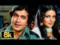Ek Ajnabee Haseena Se 8K Video Song Kishore Kumar Rajesh Khanna Zeenat Aman Ajanabee