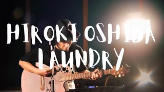 - 大柴広己 「ランドリー - 弾き語り- 」MV