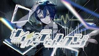 サイバネティック・ロマン / KAITO ┃Cybernetic Romance