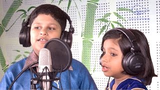 A Song by two little Angels - 'Angelo & Angel' - Chota sa daud