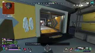 えぺ