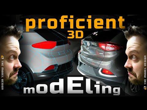 The Complete Guide to 3D Automotive Modeling Alias Tutorial Lesson 11 Rear Bumper 1