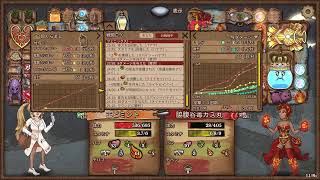 シルバーウイーク最終日の鞄整理【BPB】