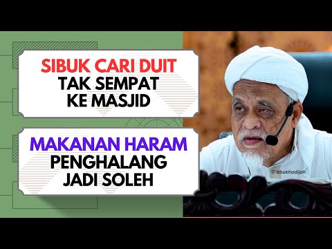 Nampak Pintu Langit Waktu Nazak  | Tuan Guru Sidek Nor
