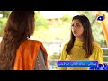 Kasa E Dil 2nd Last Episode Tomorrow At 8 00 PM Only On HAR PAL GEO