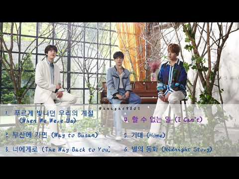 [Full Album Audio] The 1st Mini Album Super Junior K.R.Y. - When We Were Us