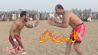 Abdul Rehman Bijli Vs Faiz Tatla Big Fight Open Kabaddi Match at Pindi Bhatian | National Kabaddi