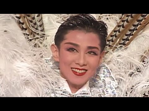 【宝塚】La Jeunesse！－ラ・ジュネス－ 雪'96 パレード